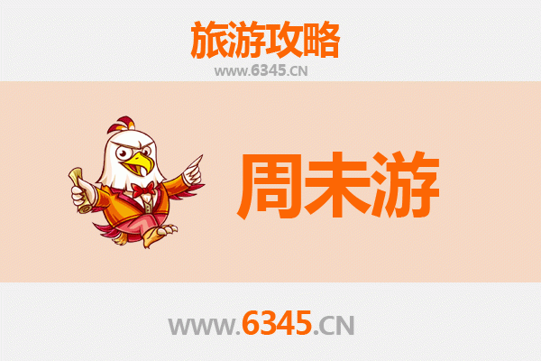 晋城周末游攻略：穿越千年古韵，尽享山水人文之旅